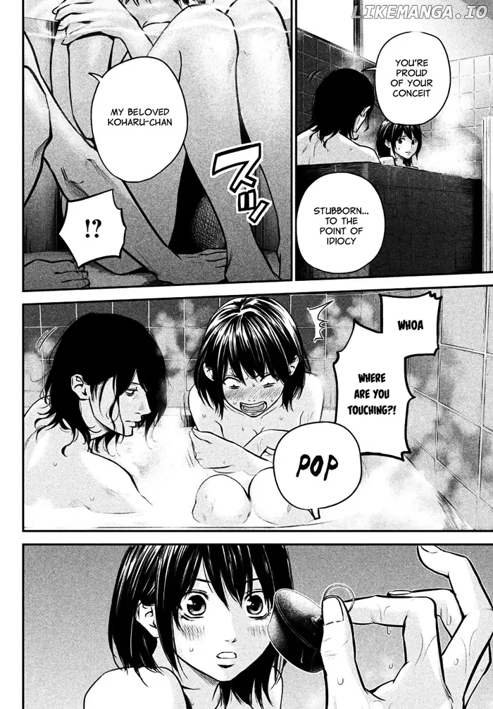 Hare Kon Chapter 27 image 14_optimized